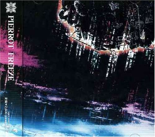 Pierrot/Freeze@Import-Jpn